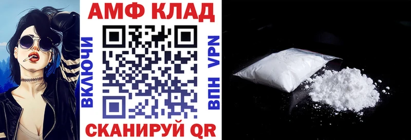 darknet телеграм  Елец  Amphetamine 97%  блэк спрут ссылка 