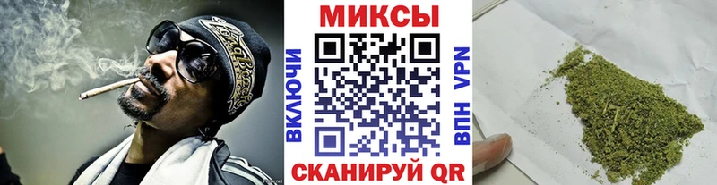 Бутират GHB  Елец 