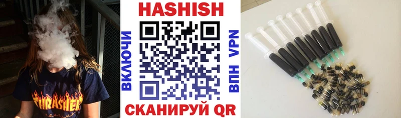 как найти наркотики  ссылка на мегу вход  Гашиш AMNESIA HAZE  Елец 