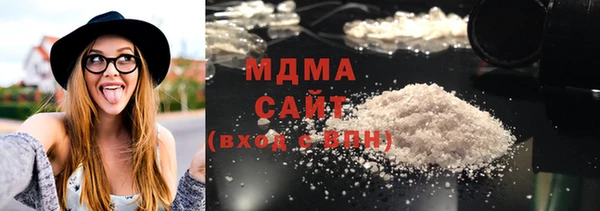 mdpv Вязники