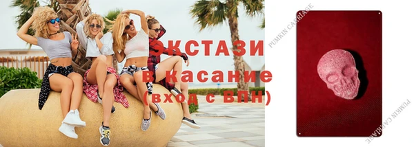 mdpv Вязники