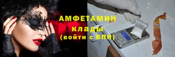 mdpv Вязники