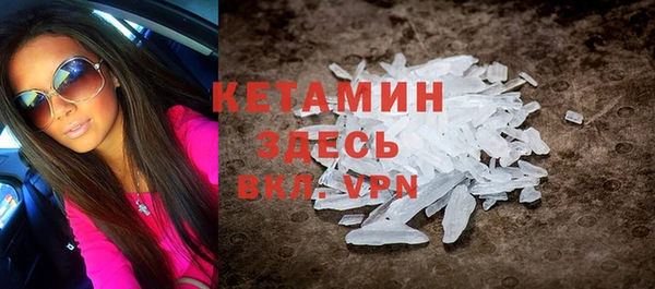 эйфоретик Вяземский