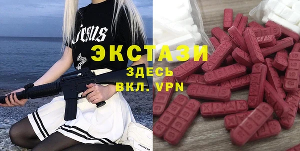 mdpv Вязники