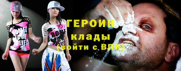 mdpv Вязники