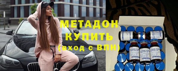 mdpv Вязники