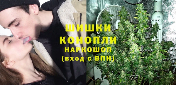 mdpv Вязники