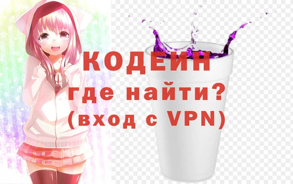 mdpv Вязники