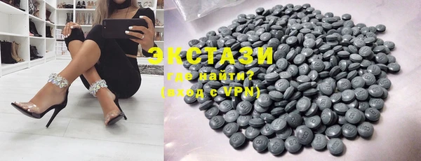 mdpv Вязники