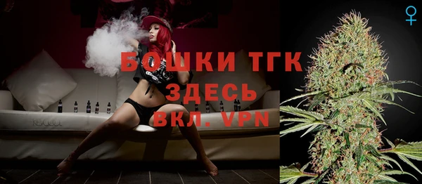 mdpv Вязники