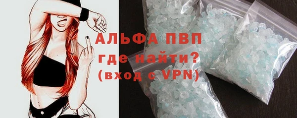 mdpv Вязники