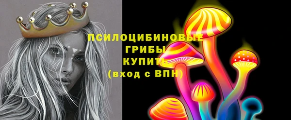 mdpv Вязники