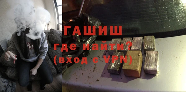 mdpv Вязники