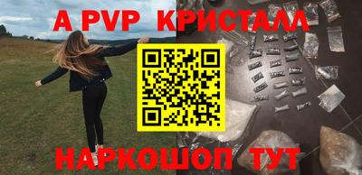 героин Краснодар