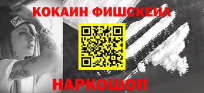 героин Краснодар