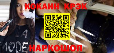 героин Краснодар