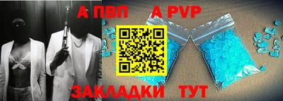 героин Краснодар