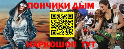 героин Краснодар