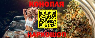 героин Краснодар