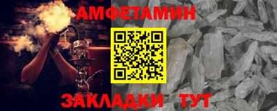 индика Краснознаменск