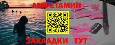 индика Краснознаменск