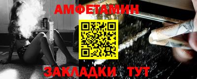 индика Краснознаменск