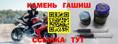 индика Краснознаменск