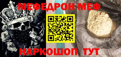 героин Краснодар